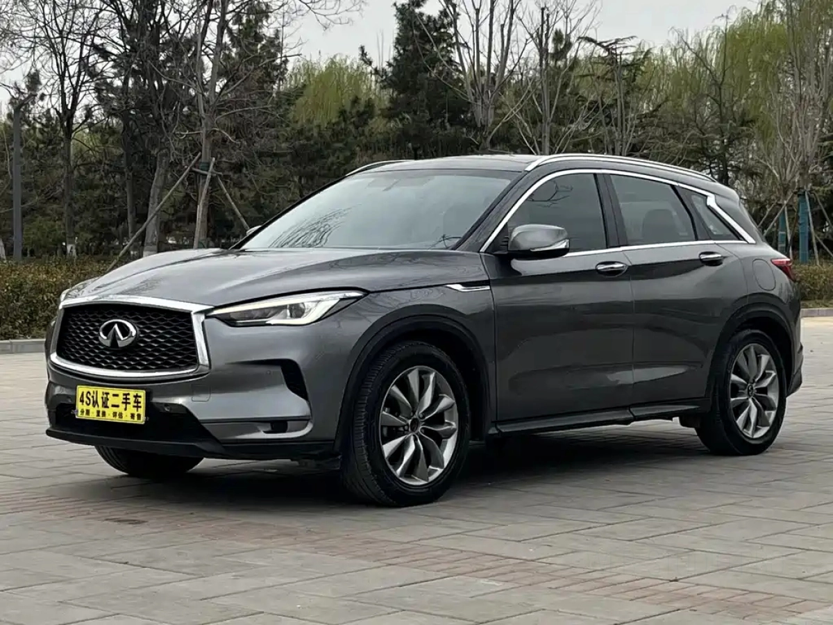 INFINITI QX50  2020