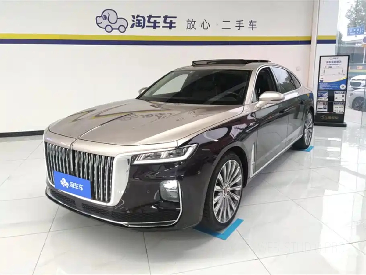 HONGQI H9  2020