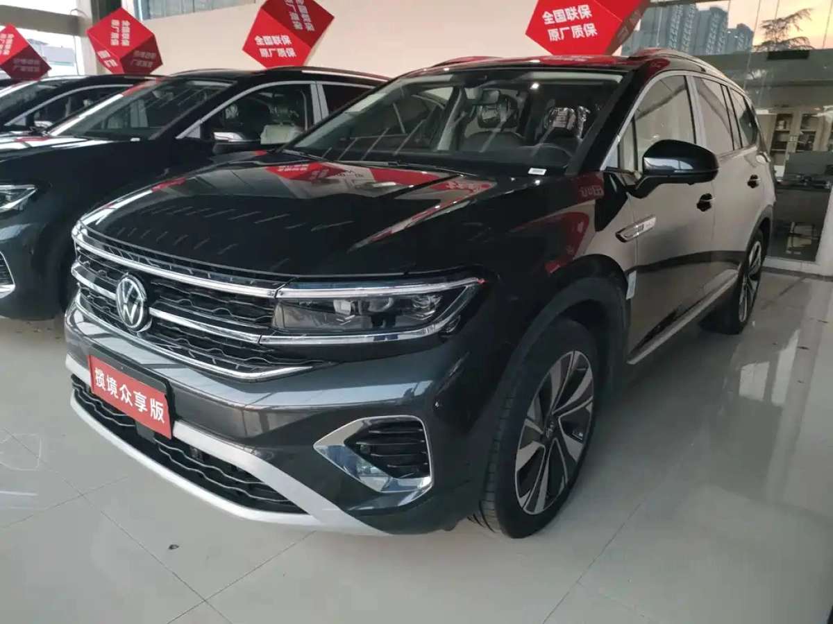 VOLKSWAGEN TALAGON  2025