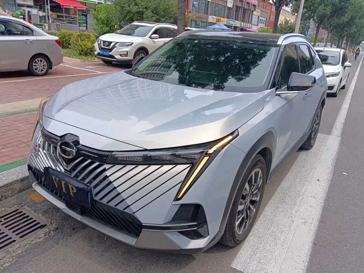 TRUMPCHI COOL