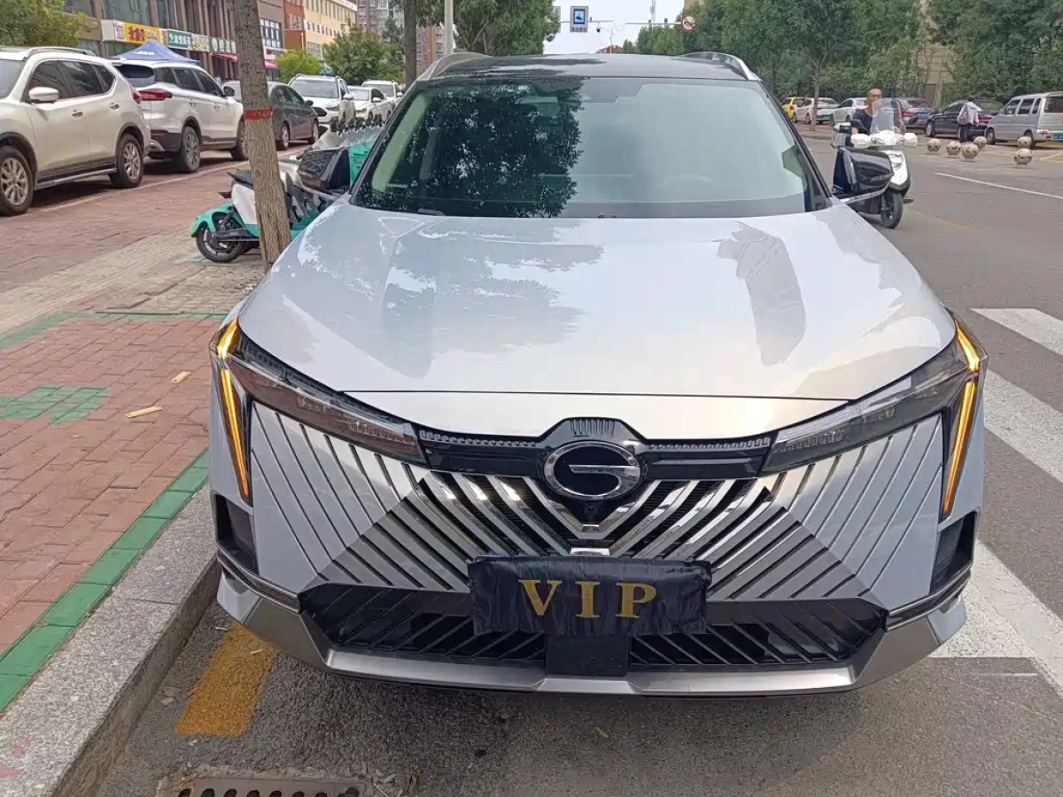 TRUMPCHI COOL