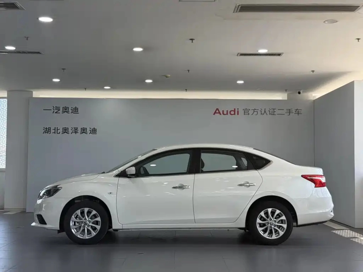 NISSAN SYLPHY  2024