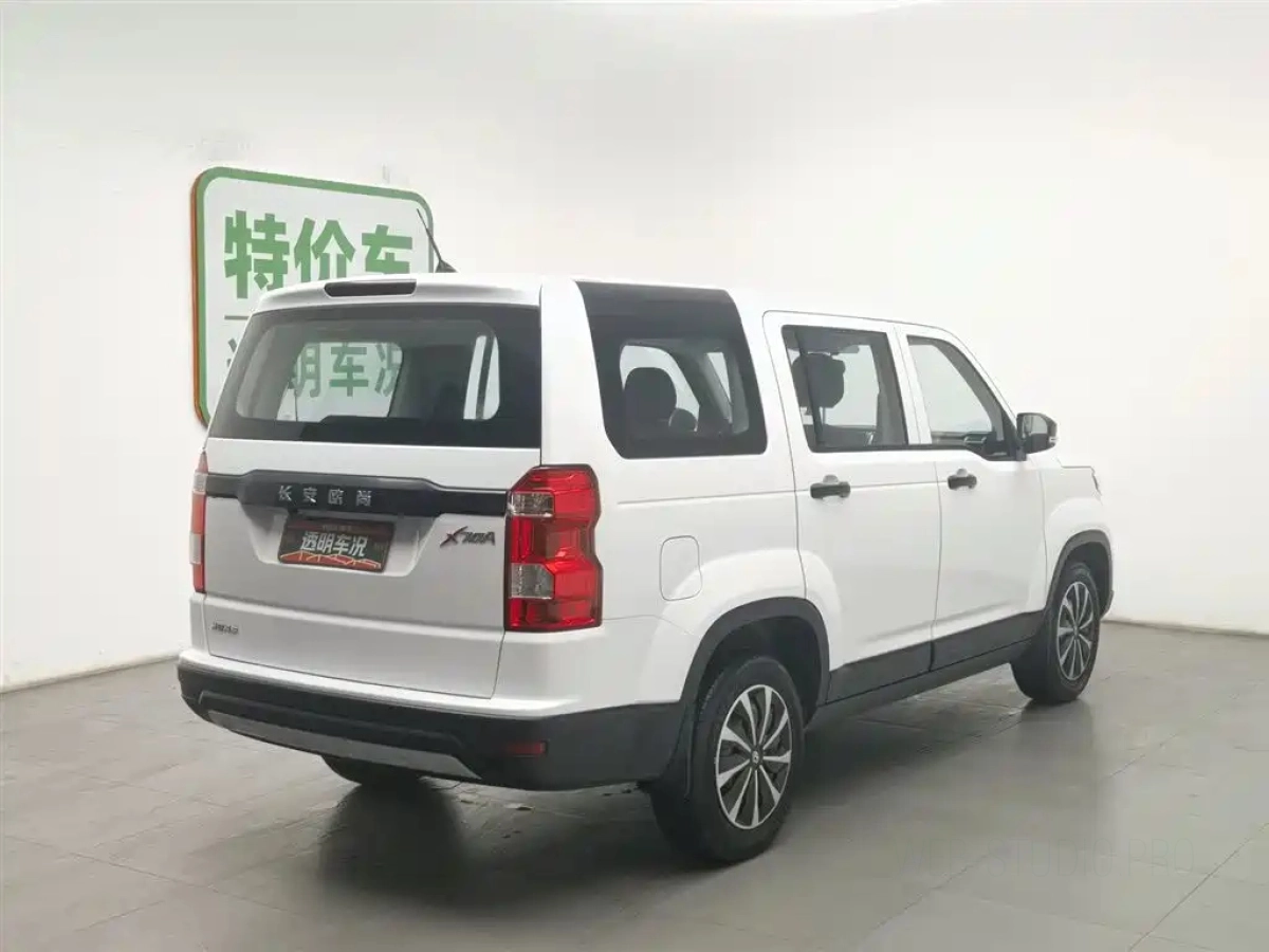 CHANGAN OSHAN X70A