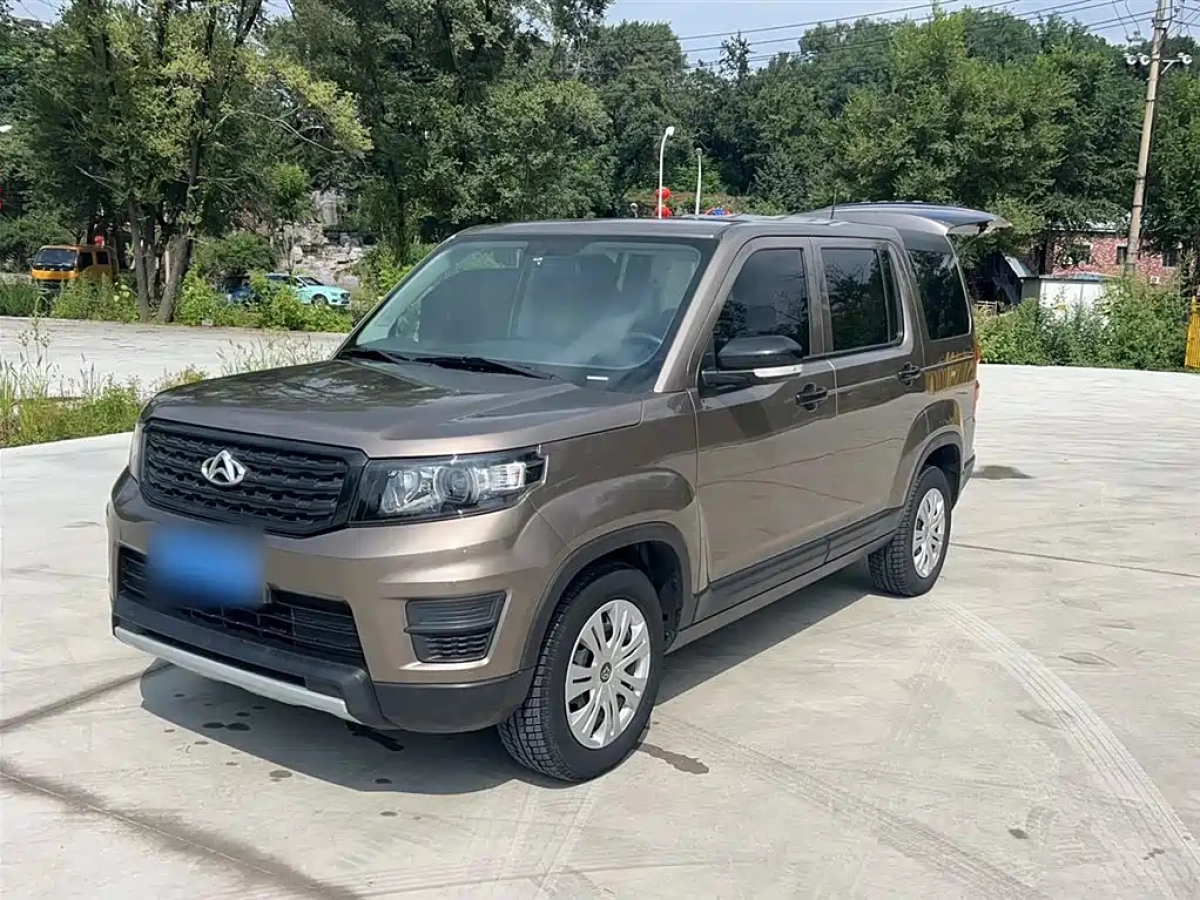 CHANGAN OSHAN X70A  2020