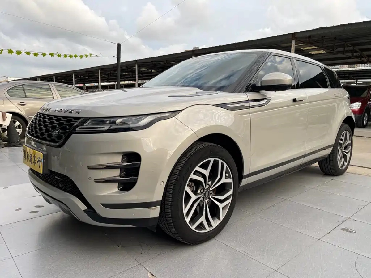 LAND ROVER RANGE ROVER AURORA  2022