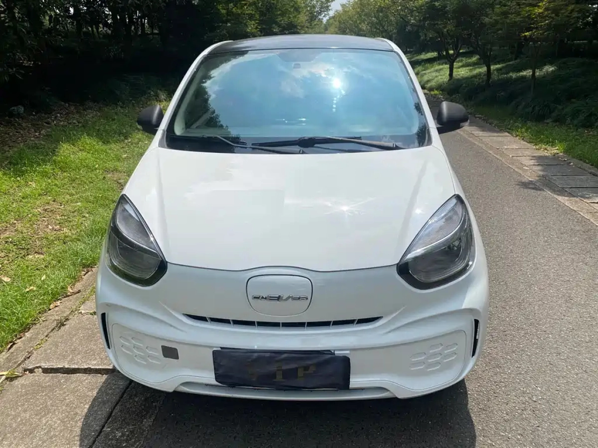 ROEWE CLEVER CLEVER