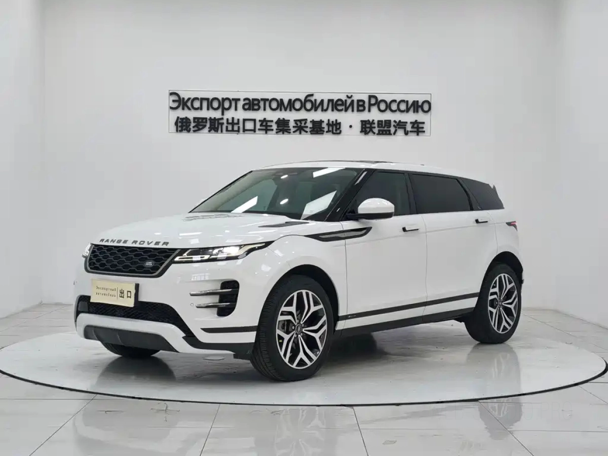 LAND ROVER RANGE ROVER AURORA  2021