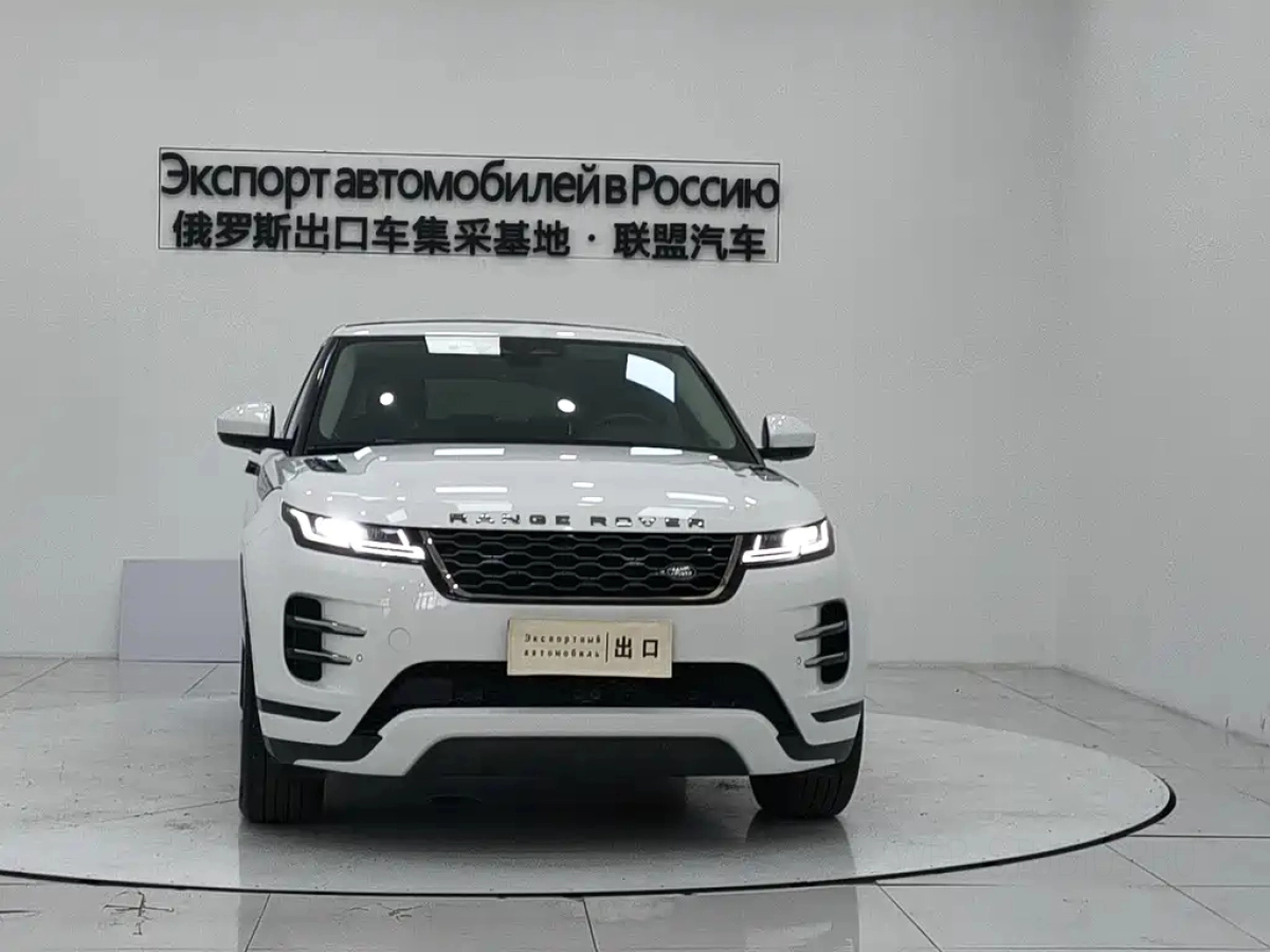 LAND ROVER RANGE ROVER AURORA