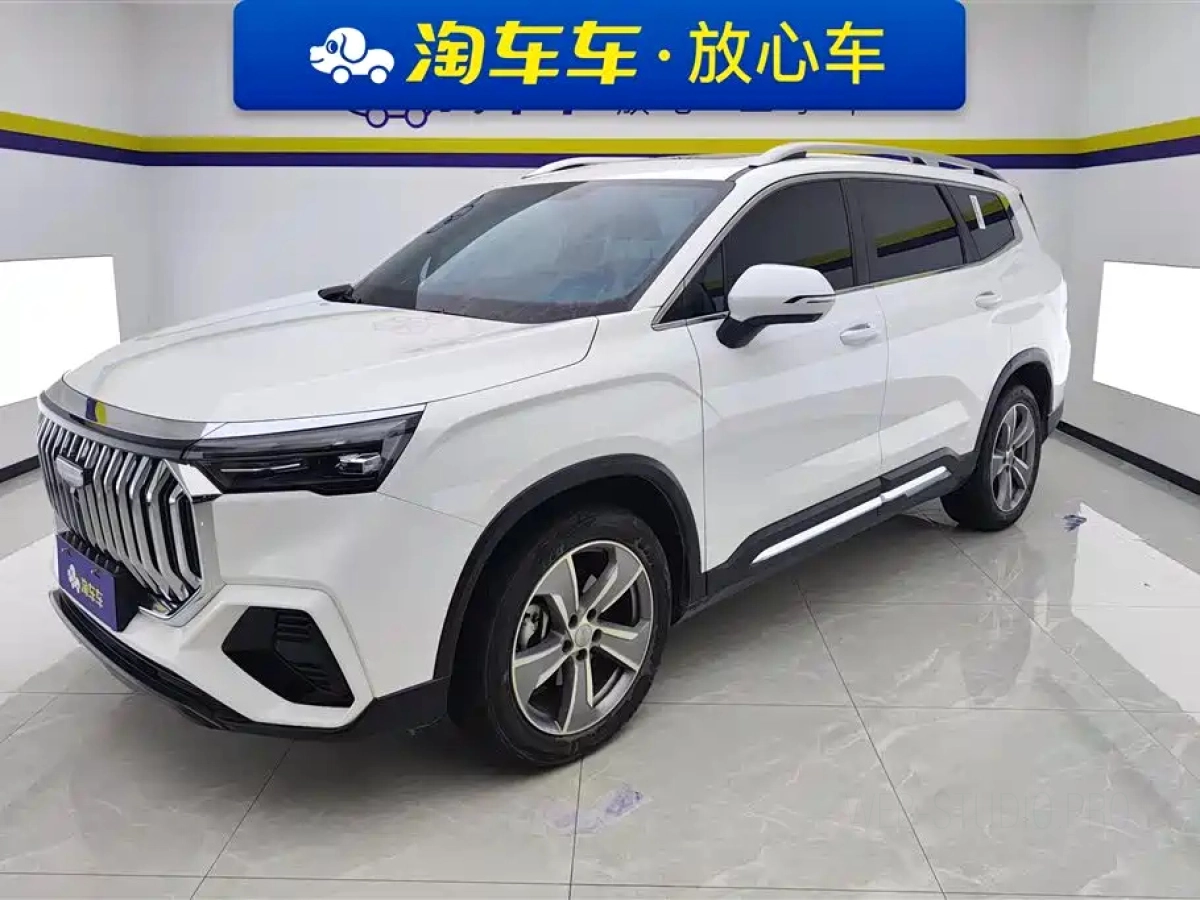 GEELY AUTO HAOYUE L  2023