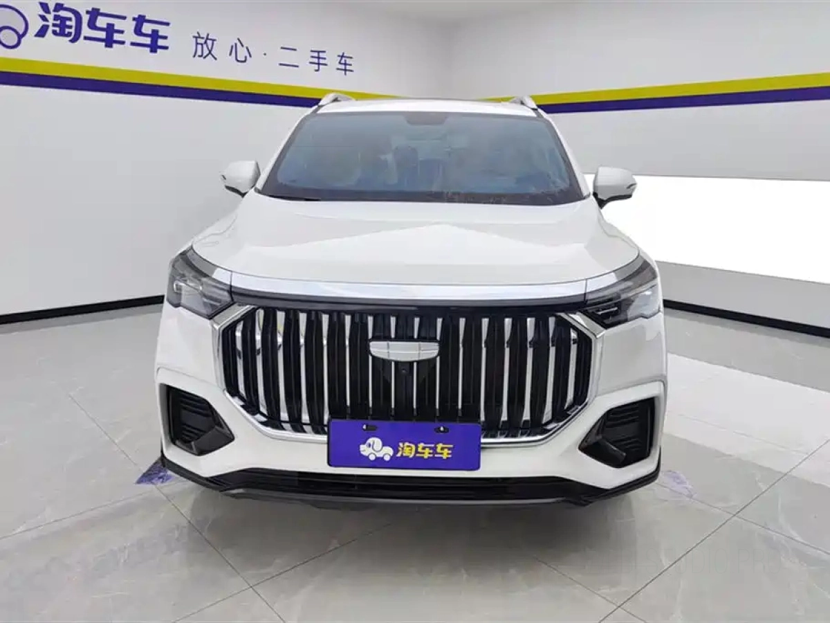 GEELY AUTO HAOYUE L