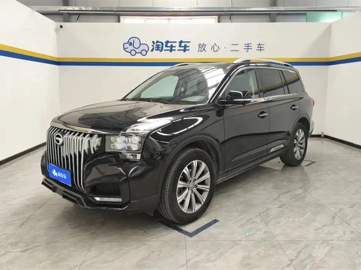 TRUMPCHI GS8  2020