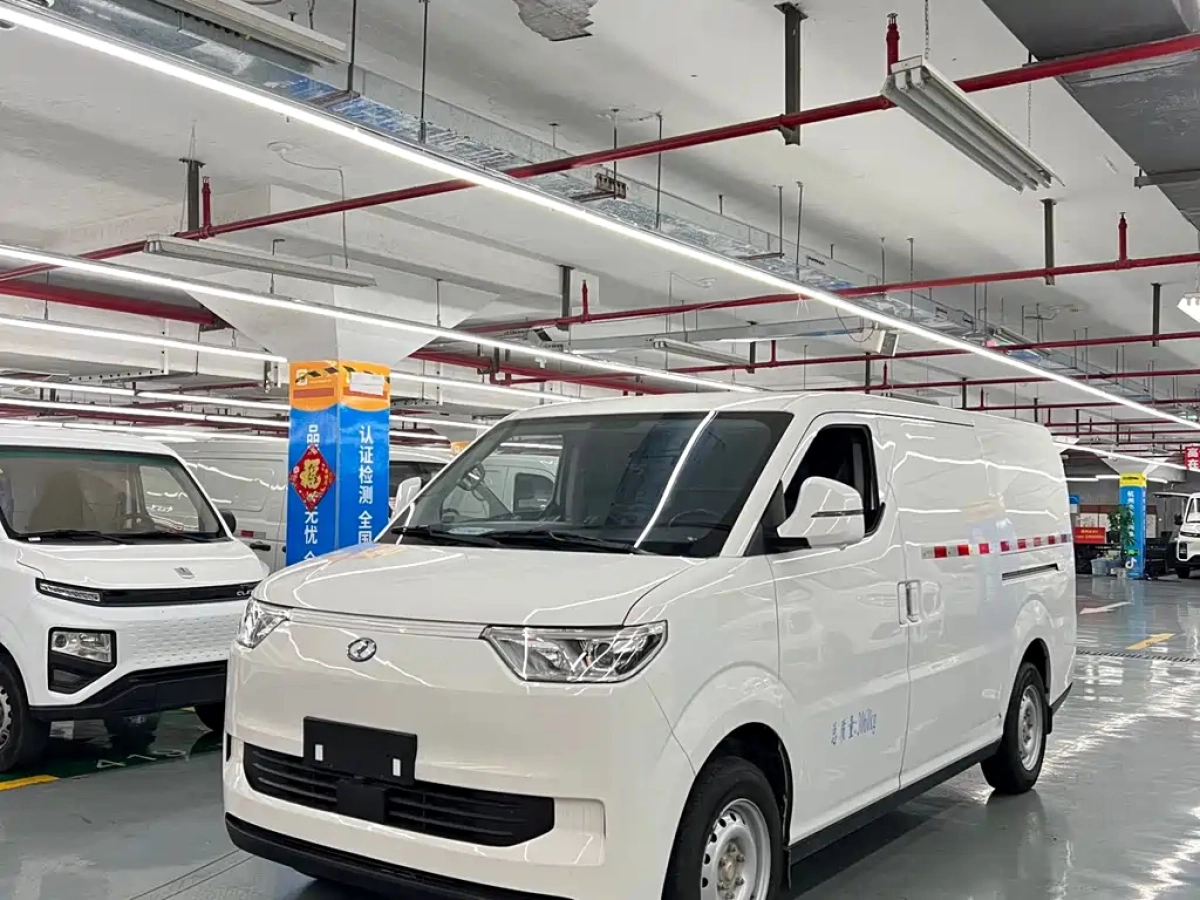 RUICHI AUTO NEW ENERGY EC75  2023