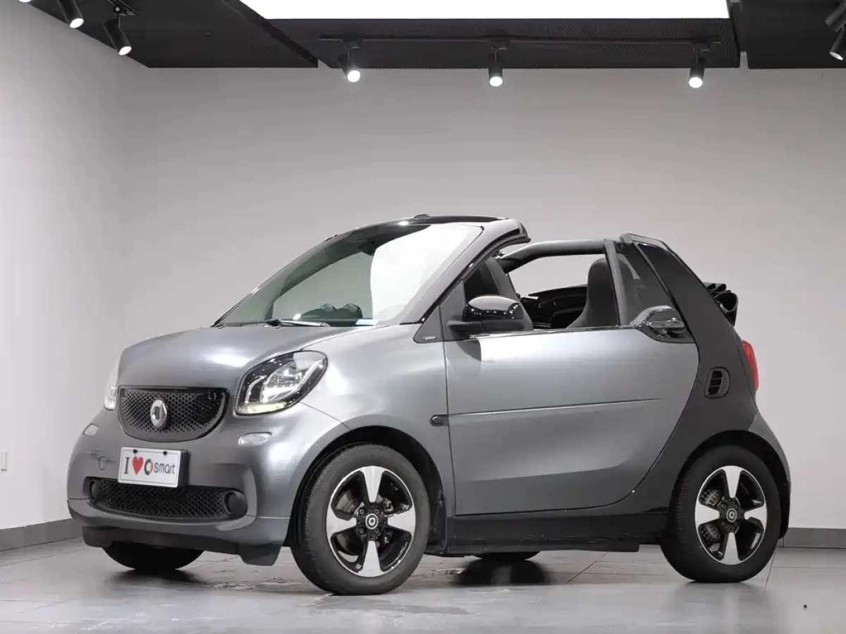 SMART FORTWO  2018