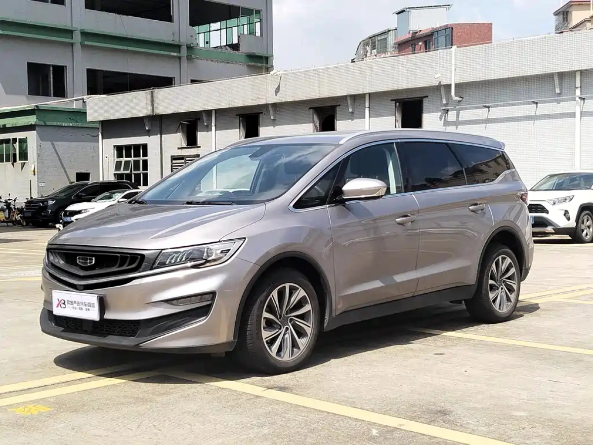 GEELY AUTO JIAJI  2021