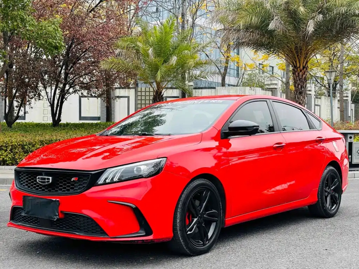 GEELY AUTO BINRUI  2021