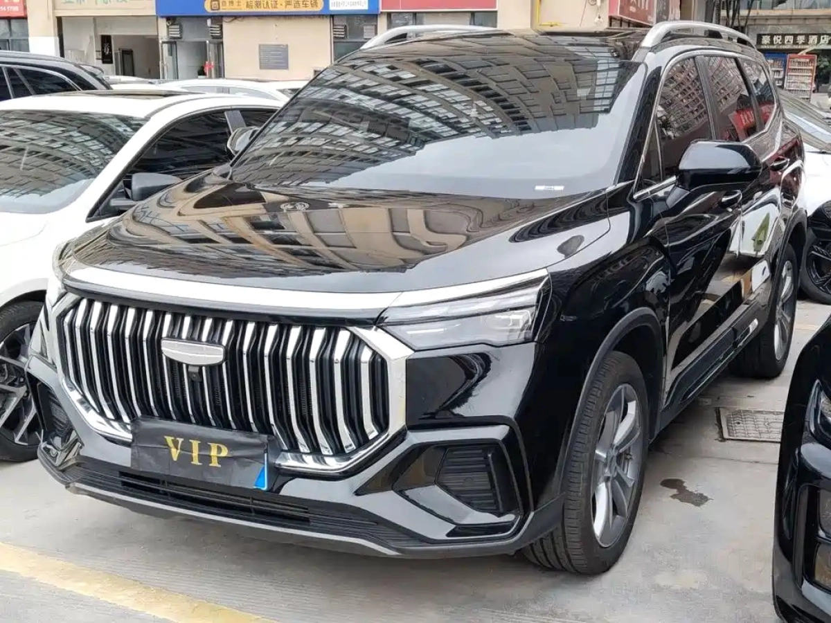 GEELY AUTO HAOYUE L  2023