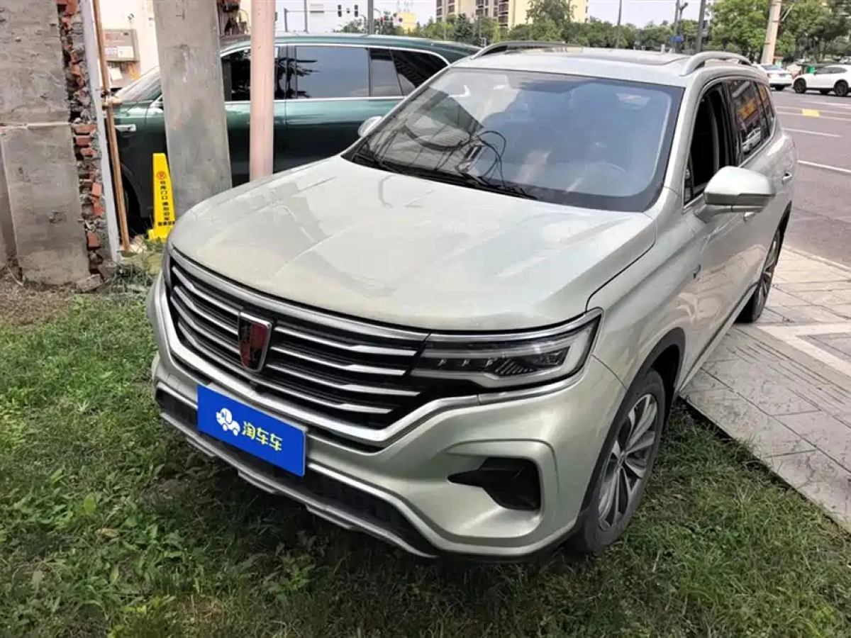 ROEWE RX5 MAX  2019