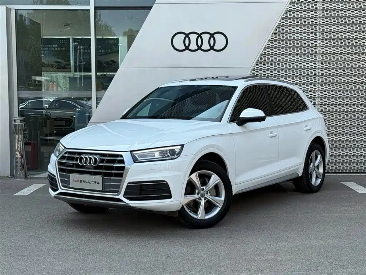 AUDI Q5L  2018