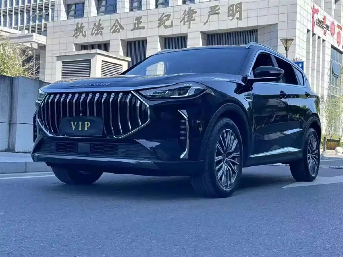 JETOUR X70 PLUS  2023