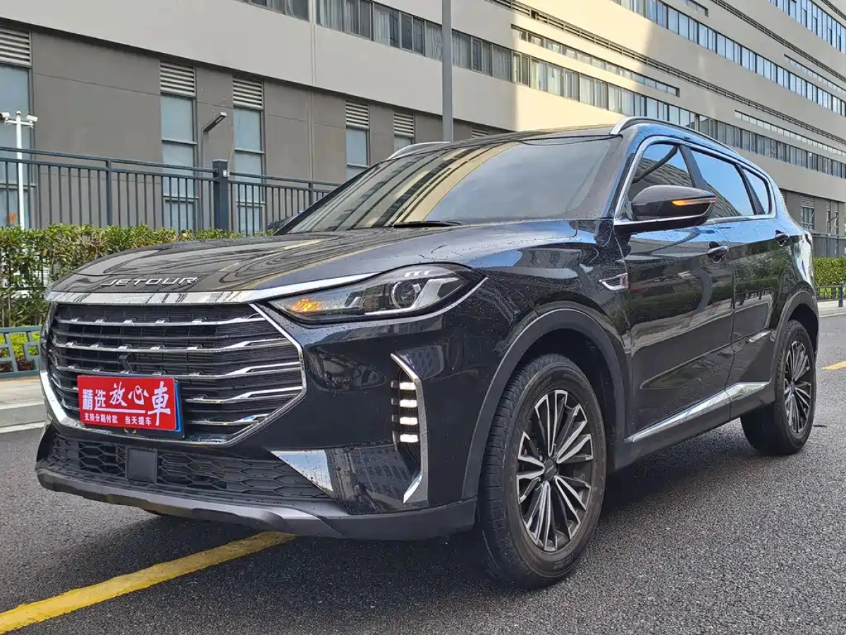 JETOUR X70 PLUS  2022