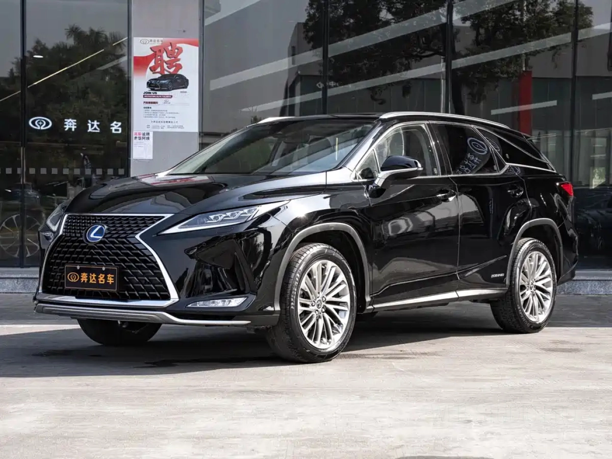 LEXUS RX  2021