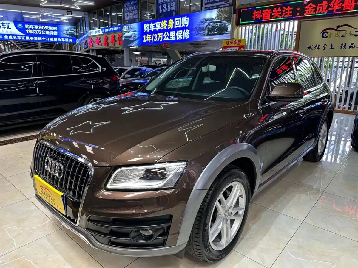 AUDI Q5  2018