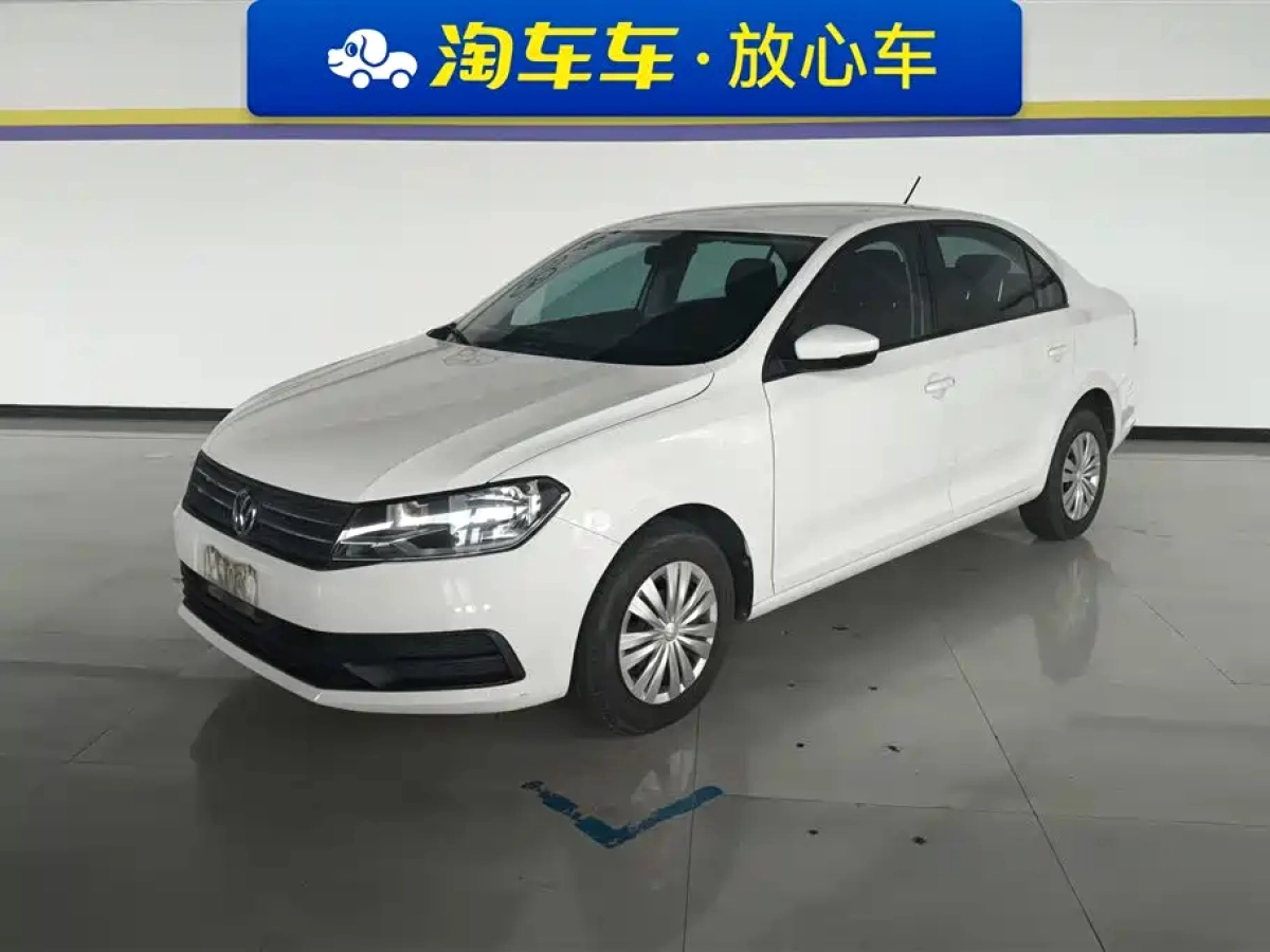 VOLKSWAGEN SANTANA  2021