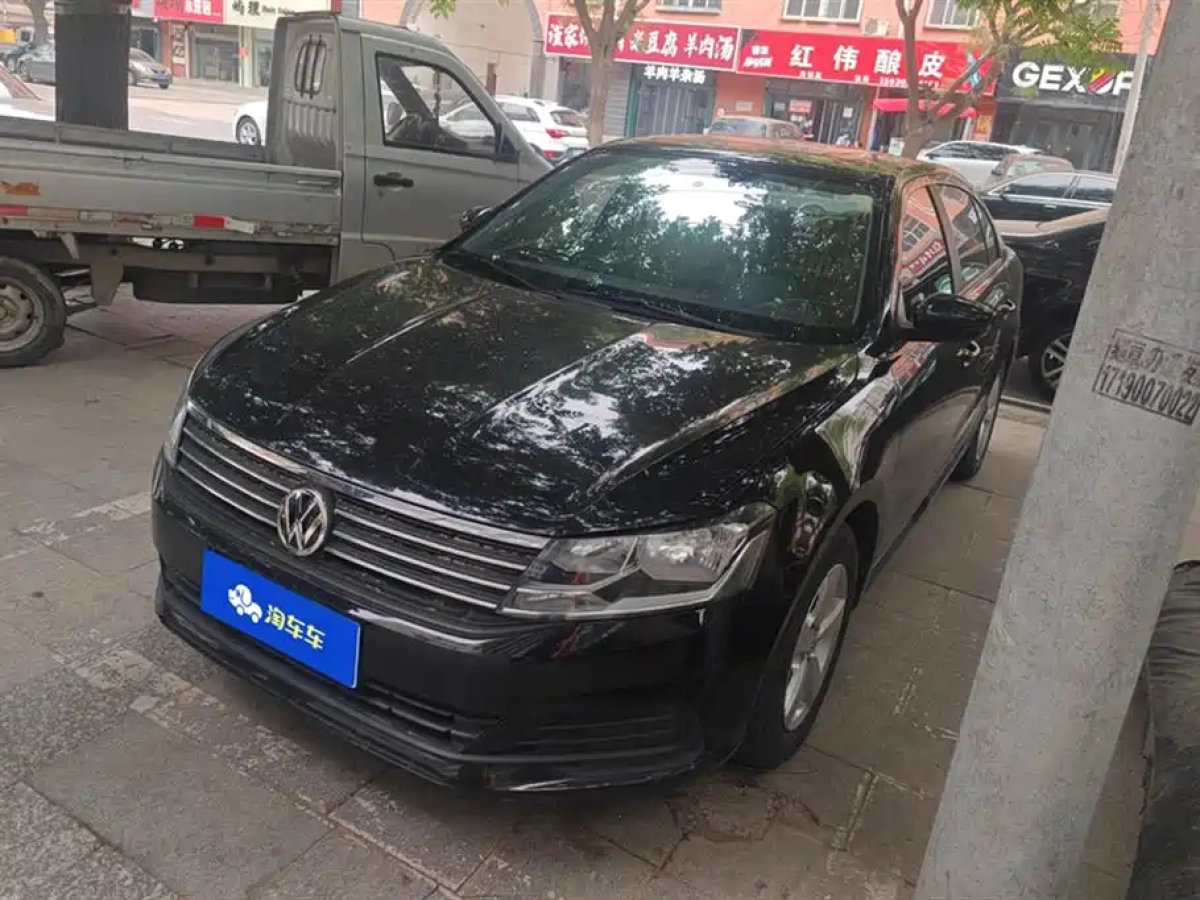 VOLKSWAGEN LAVIDA  2019