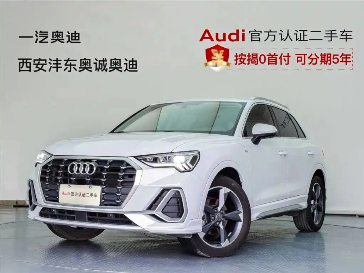 AUDI Q3  2024