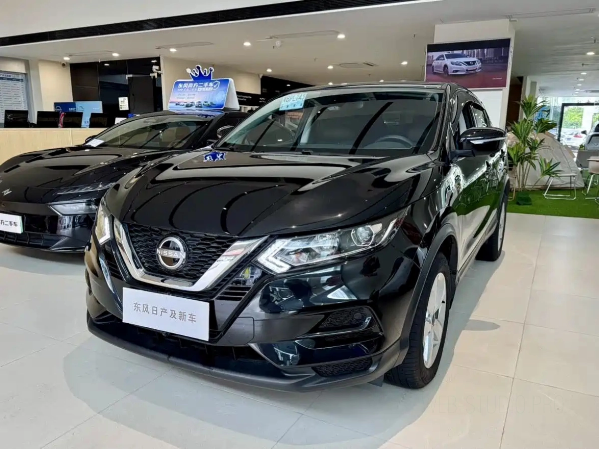 NISSAN QASHQAI  2023
