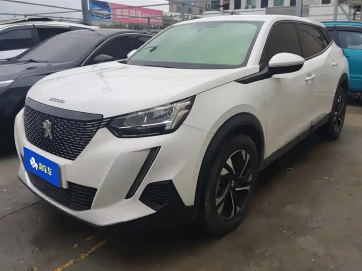 PEUGEOT 2008  2020