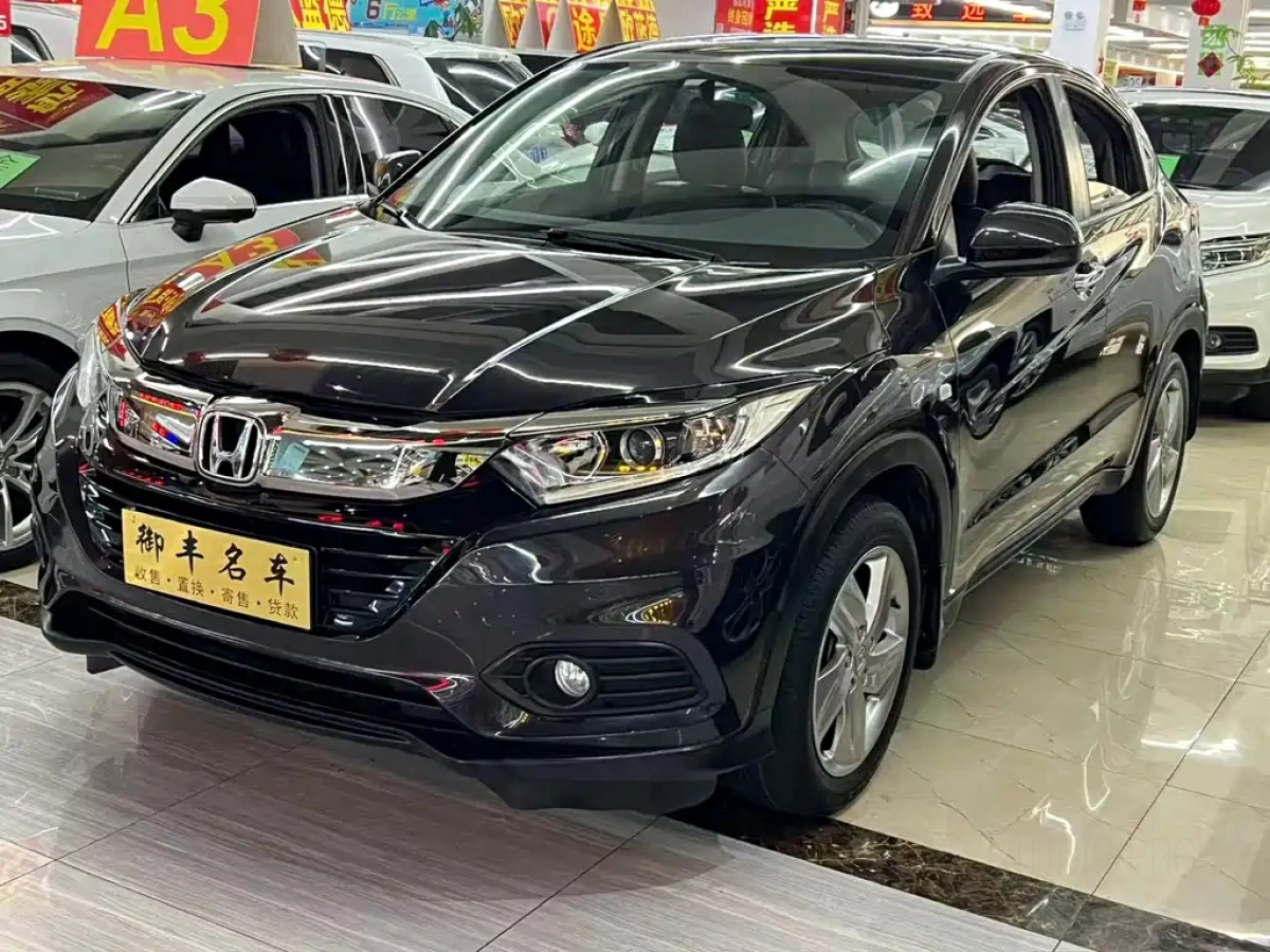 HONDA VEZEL  2020