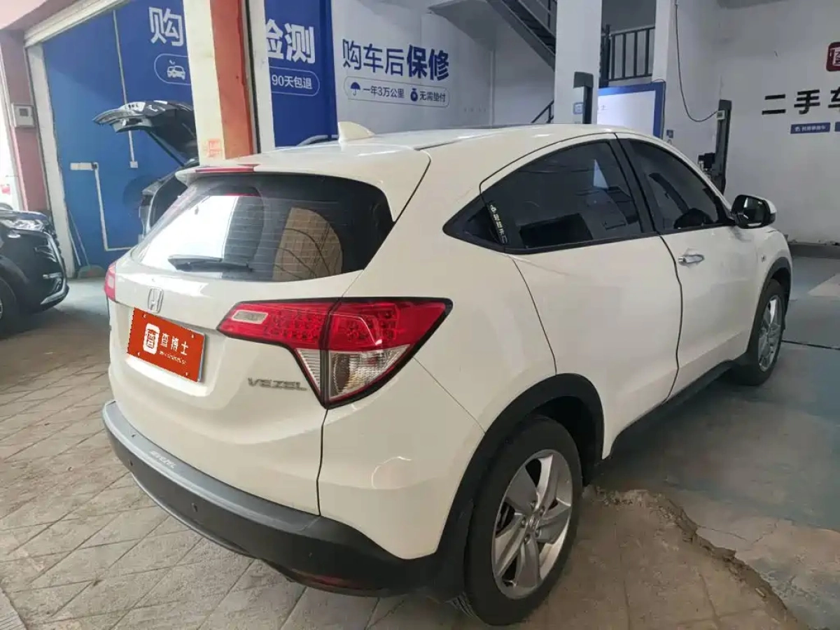 HONDA VEZEL