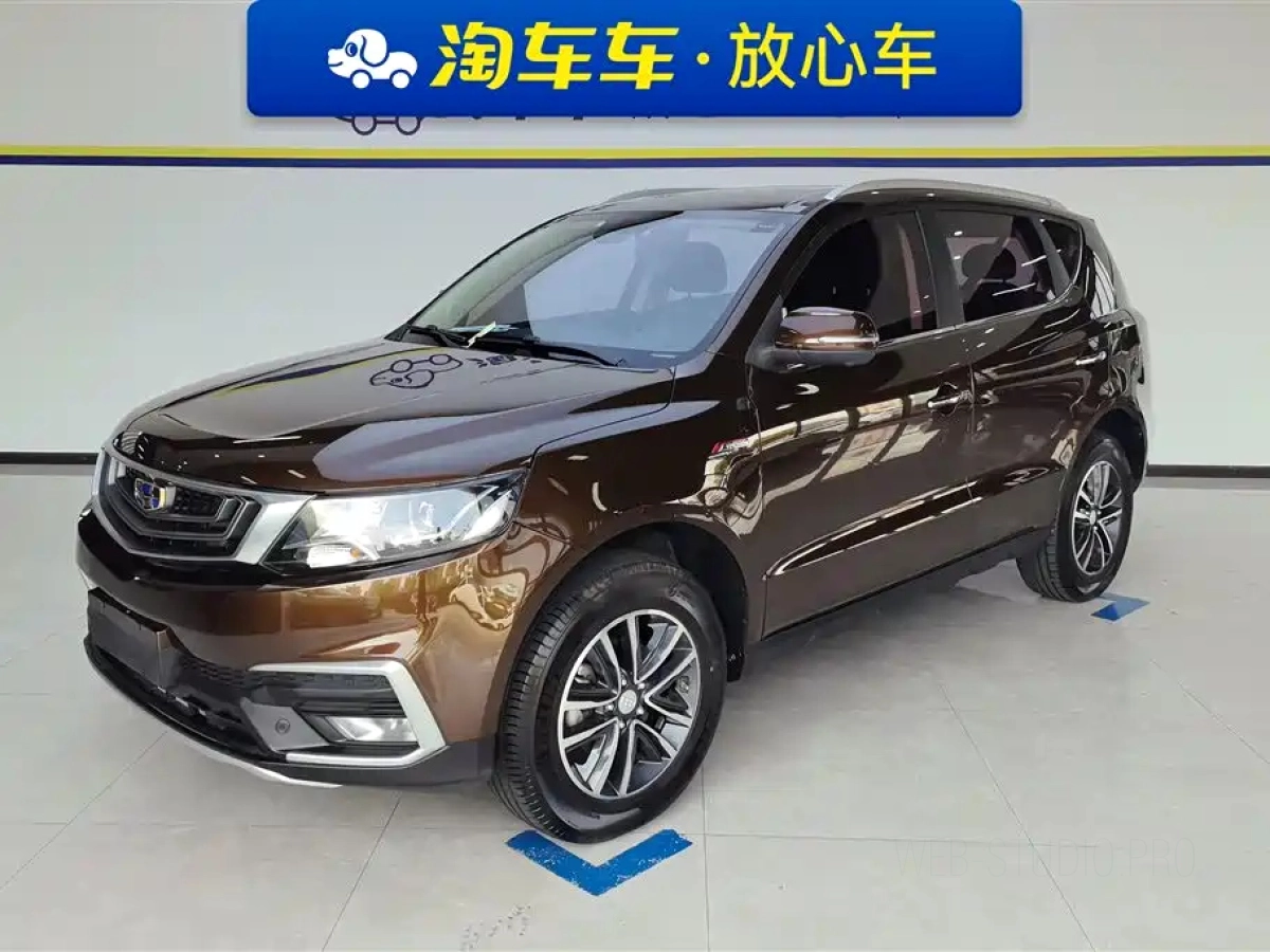 GEELY AUTO VISION X6  2018