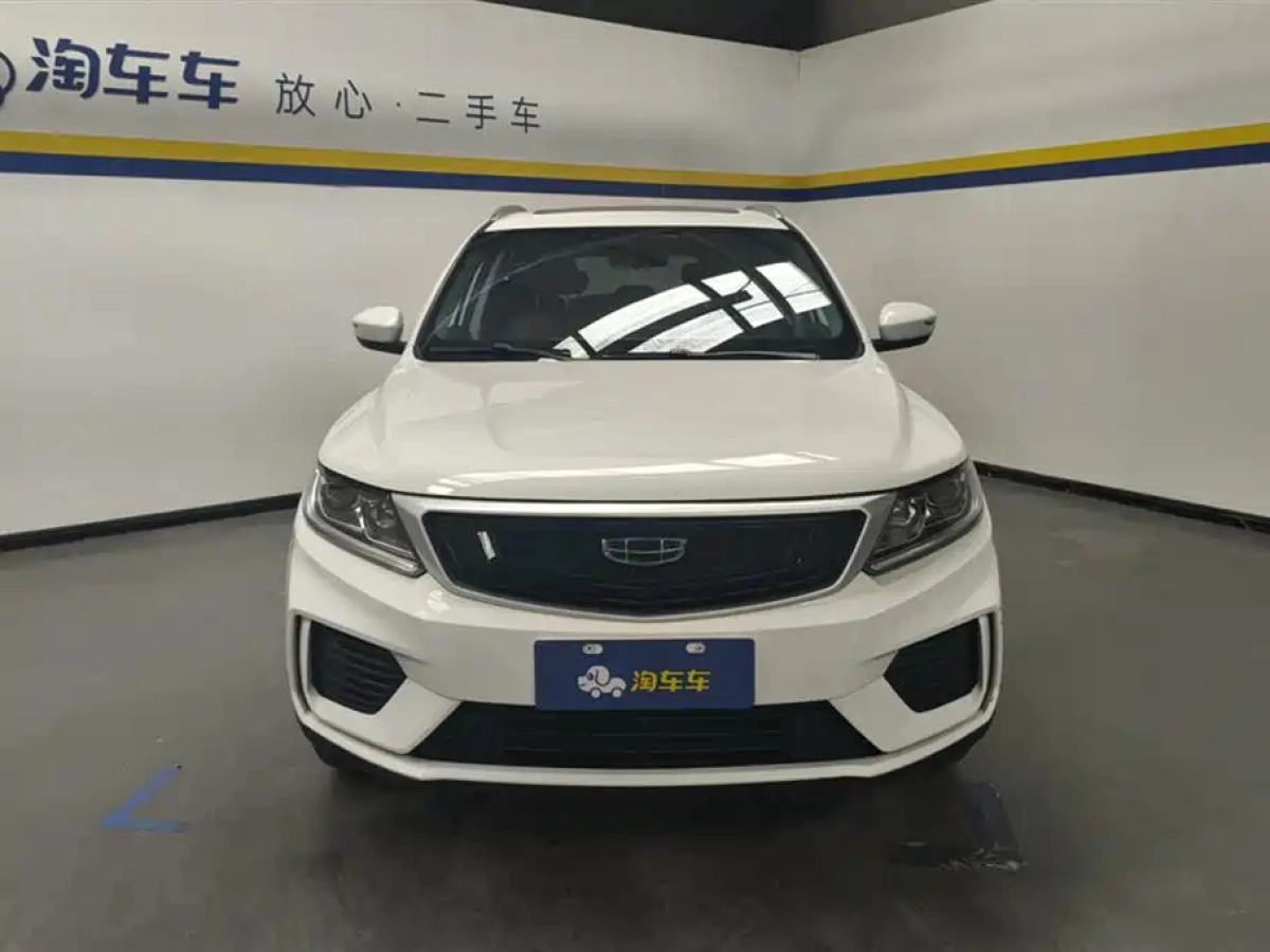 GEELY AUTO VISION X6