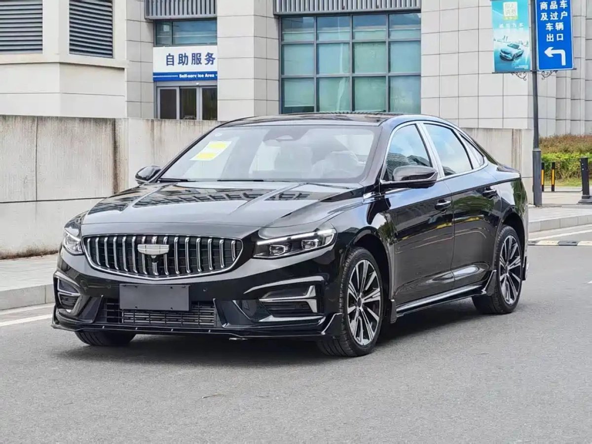 GEELY AUTO PREFACE  2025