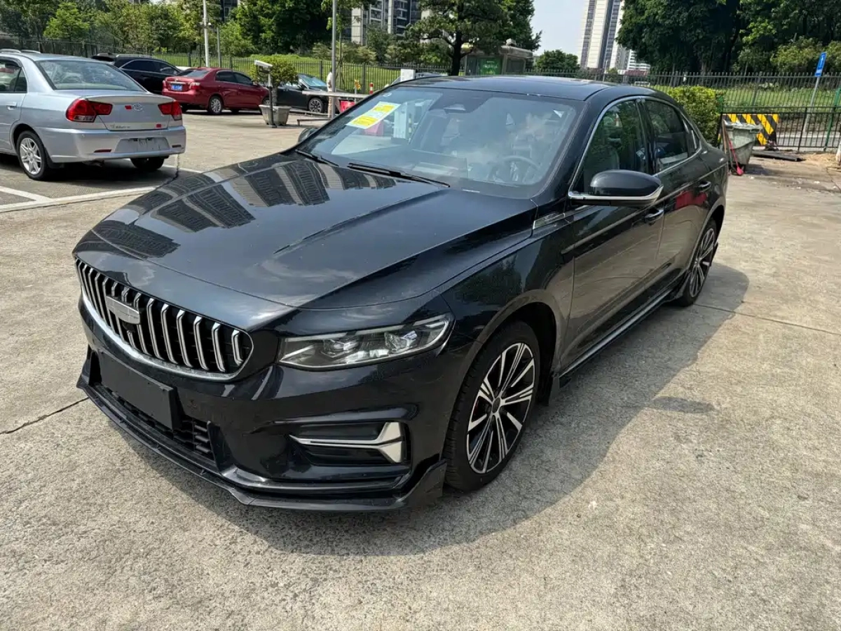 GEELY AUTO PREFACE  2025