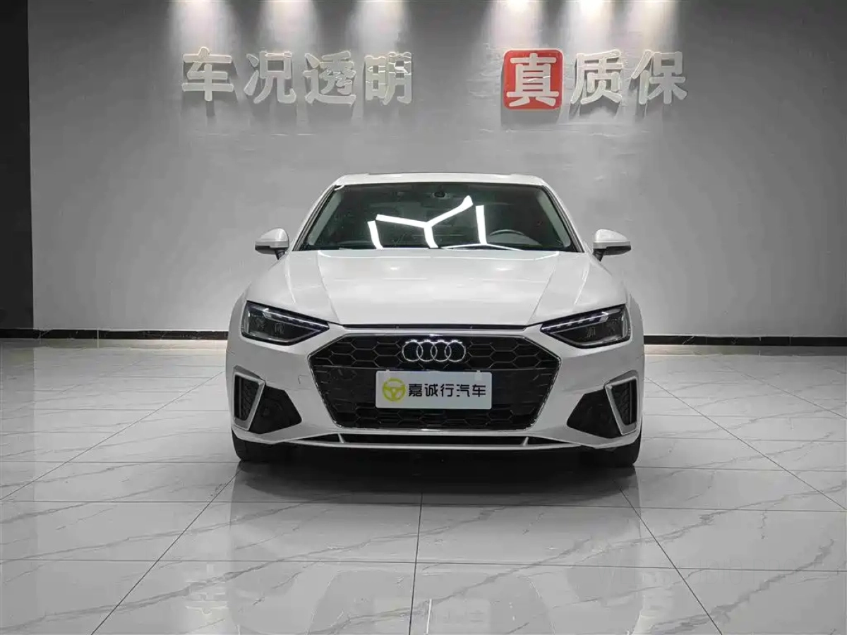 AUDI A4L  2020