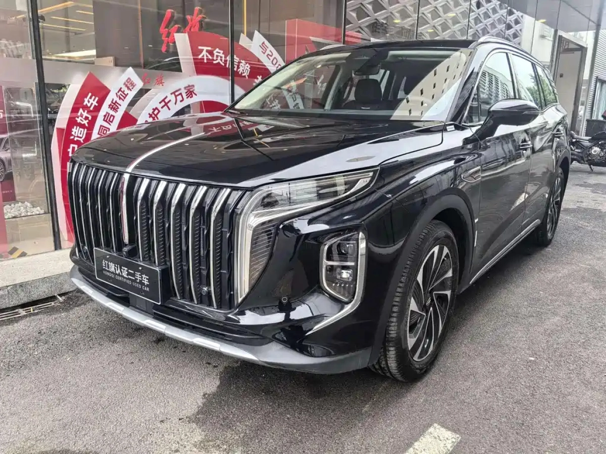 HONGQI HS7 PHEV  2024