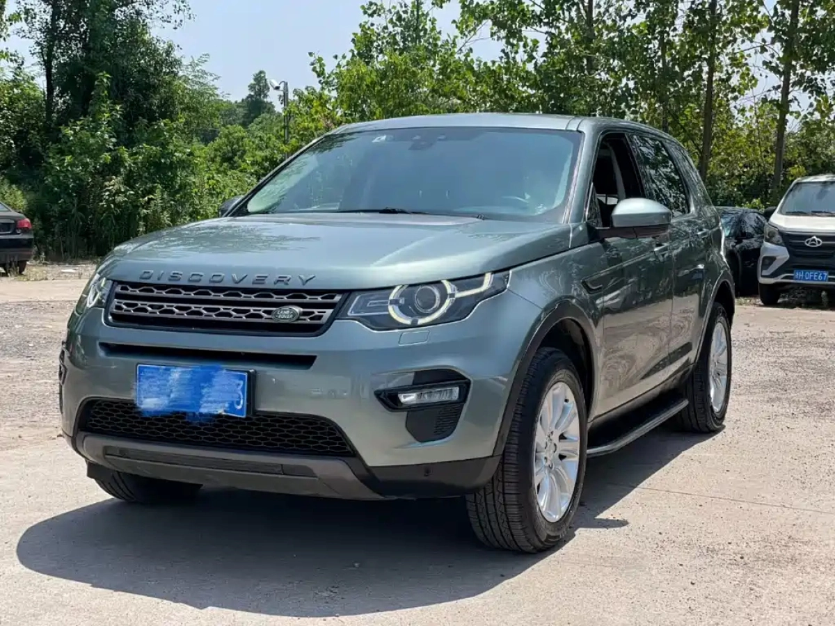 LAND ROVER DISCOVERY SHENXING  2018