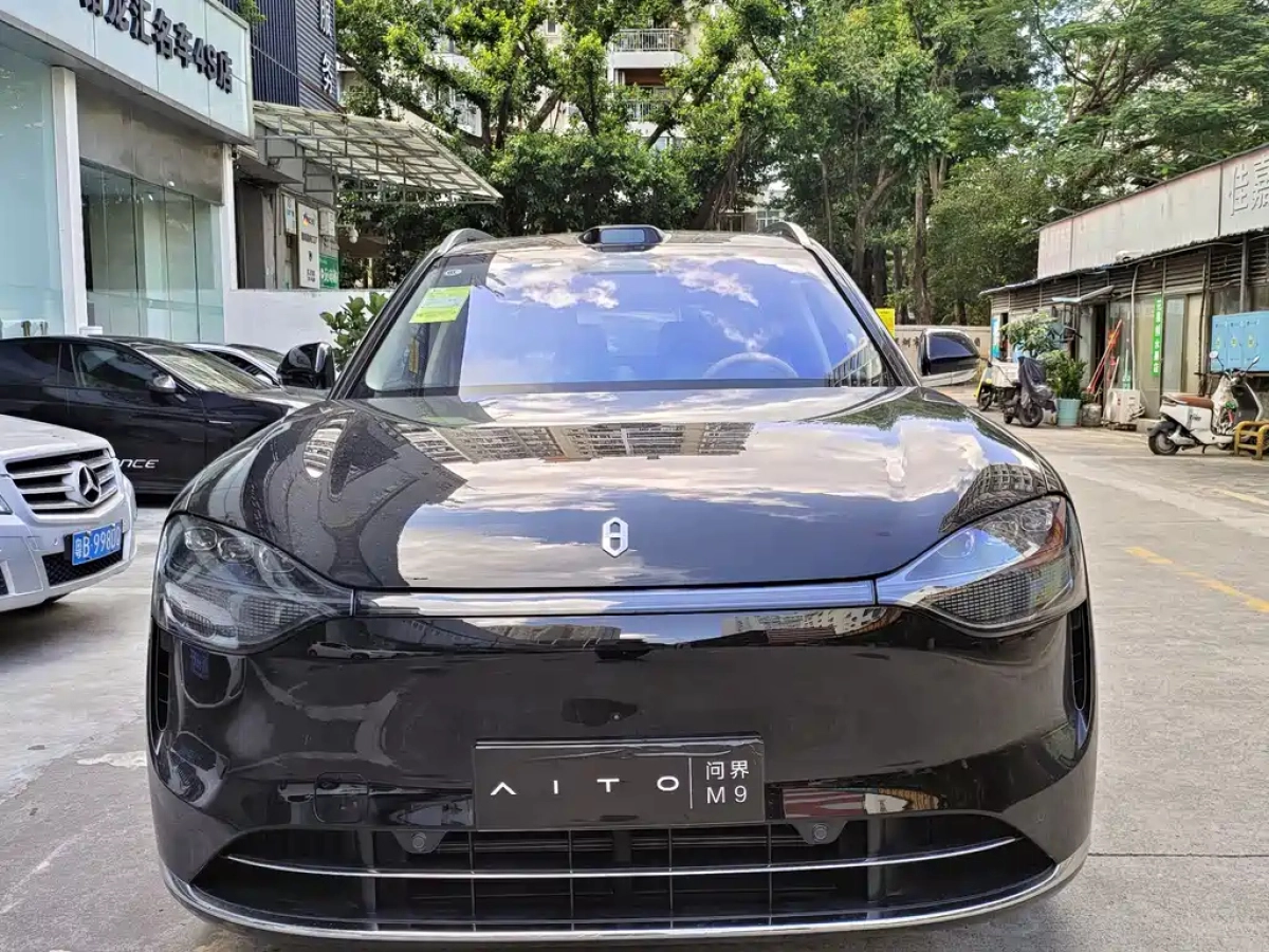 HARMONY INTEL AITO M9