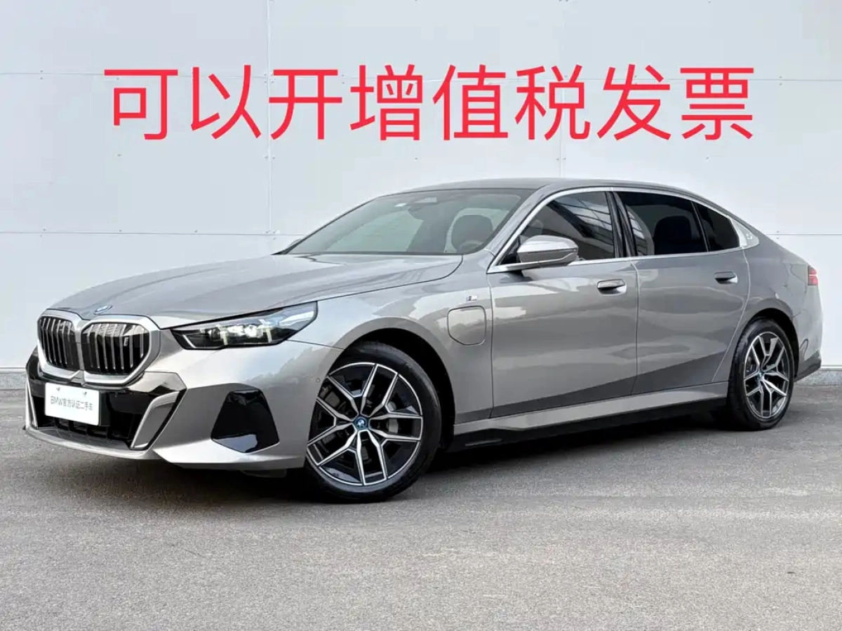 BMW I5  2024