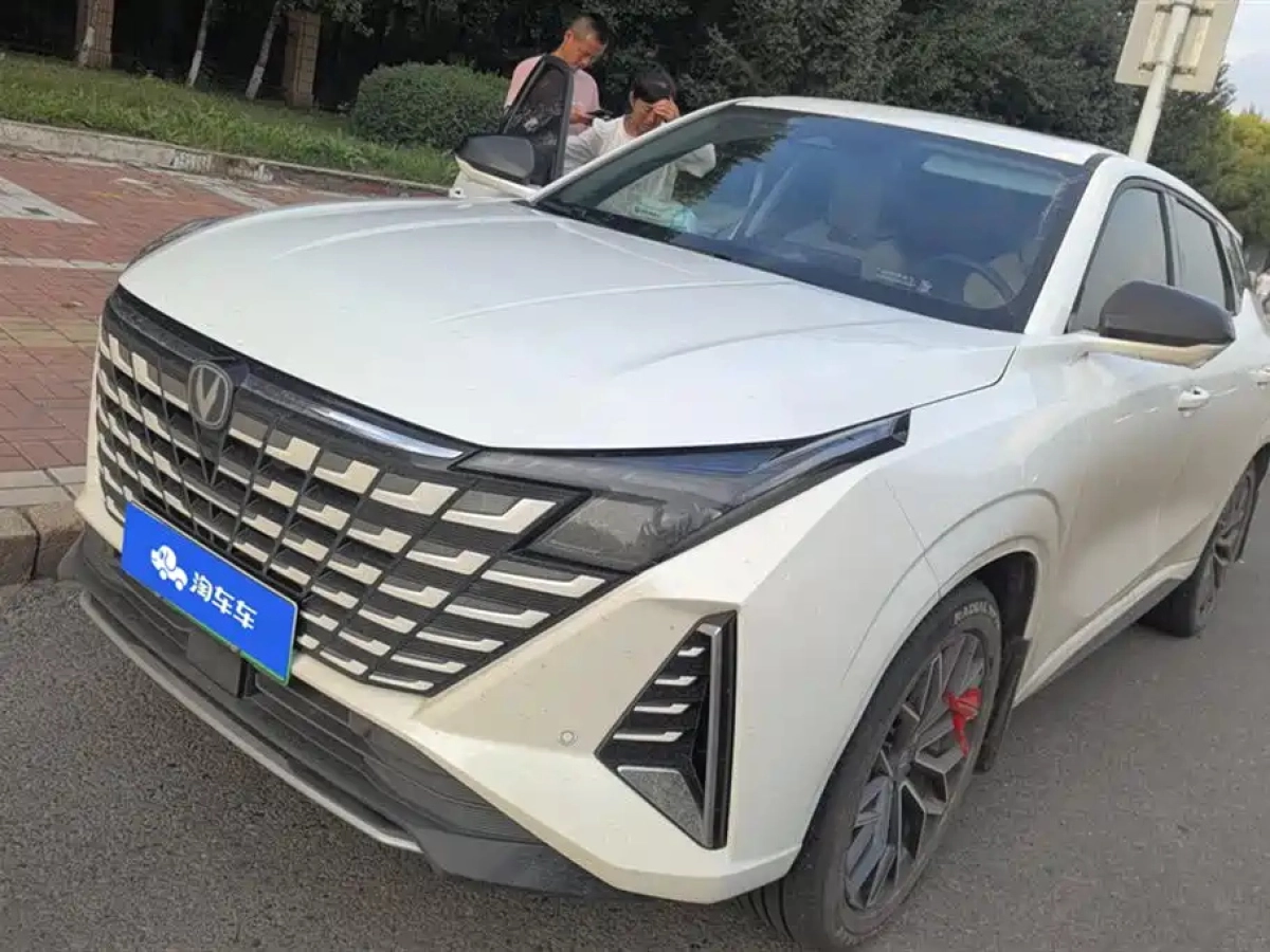 CHANGAN UNI-Z NEW ENERGY  2024