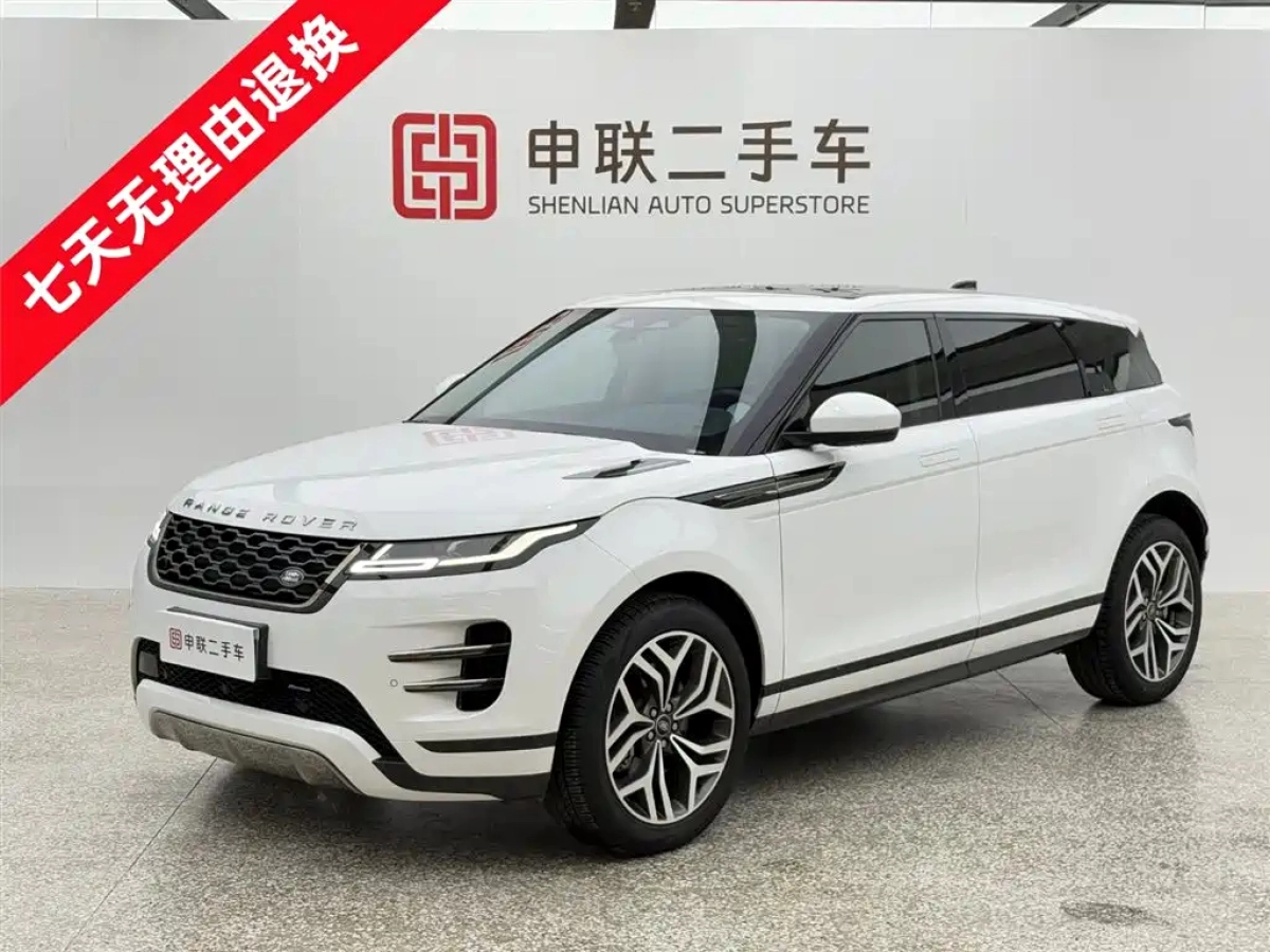 LAND ROVER RANGE ROVER AURORA  2024