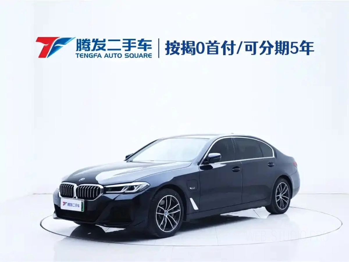 BMW 5-SERIES NEW ENERGY  2022