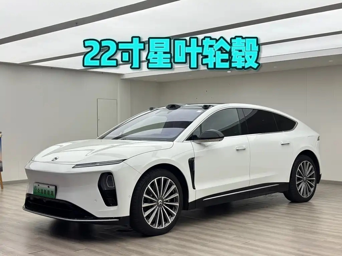 NIO ET9