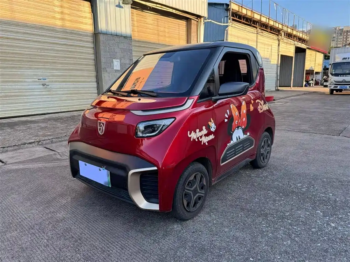 BAO JUN E200  2019