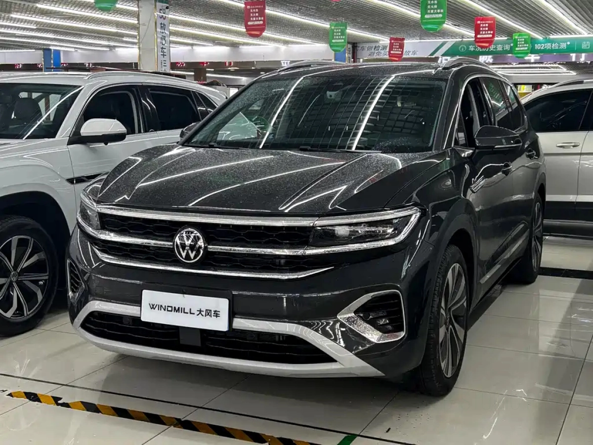 VOLKSWAGEN TALAGON  2024