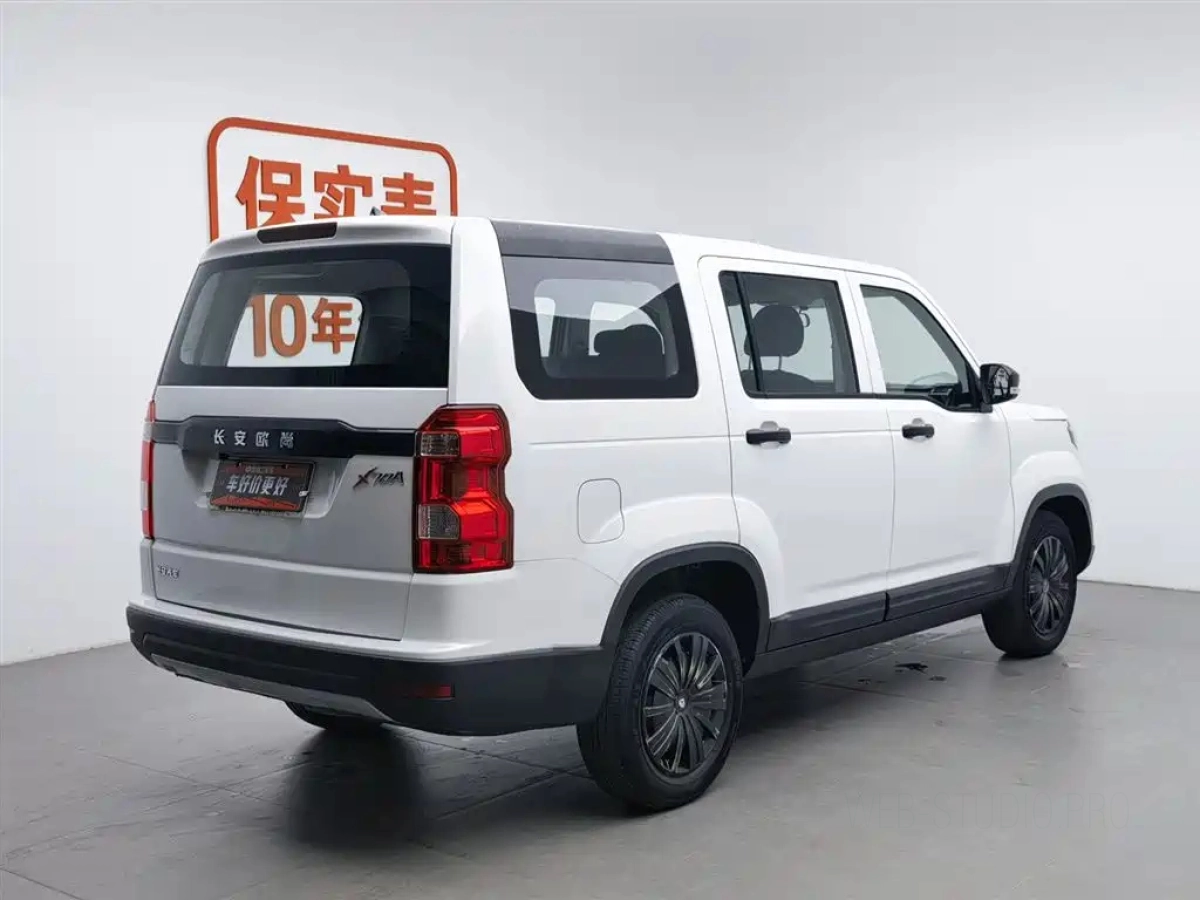 CHANGAN OSHAN X70A