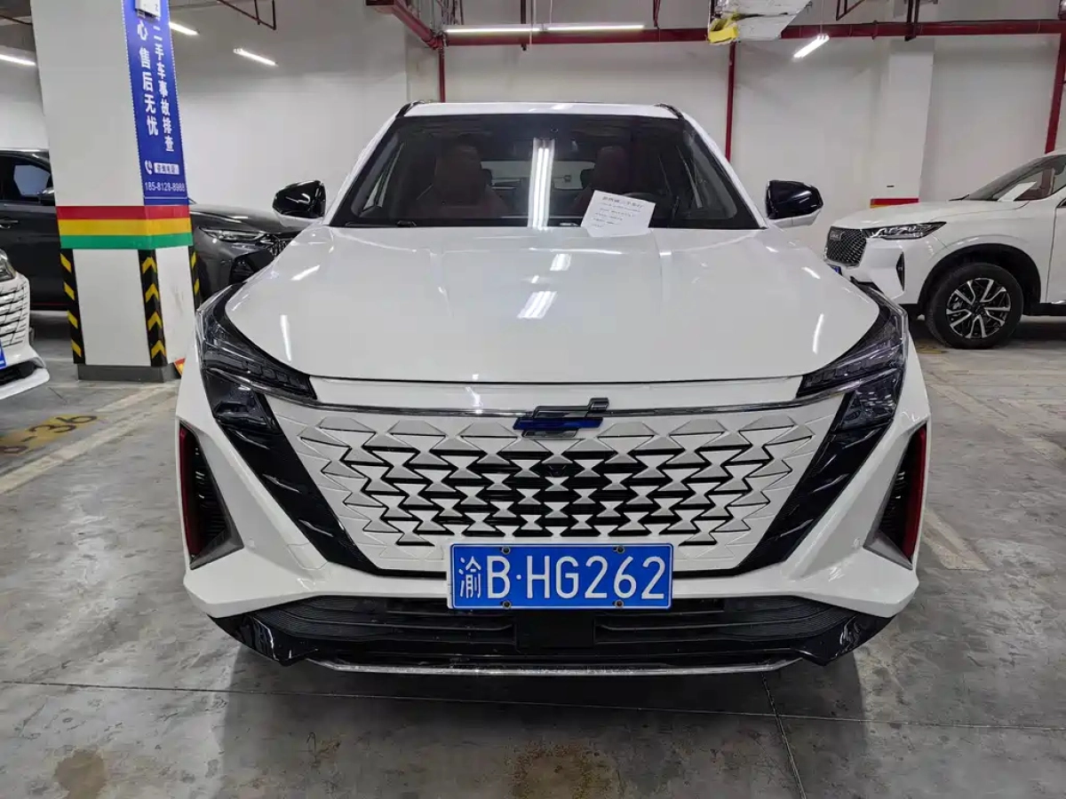 CHANGAN OSHAN Z6